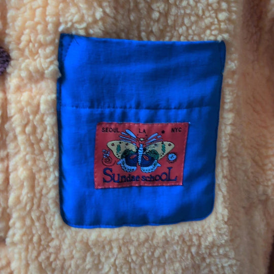 Sundae School Tiger Butterfly Fleece Jacket - Small