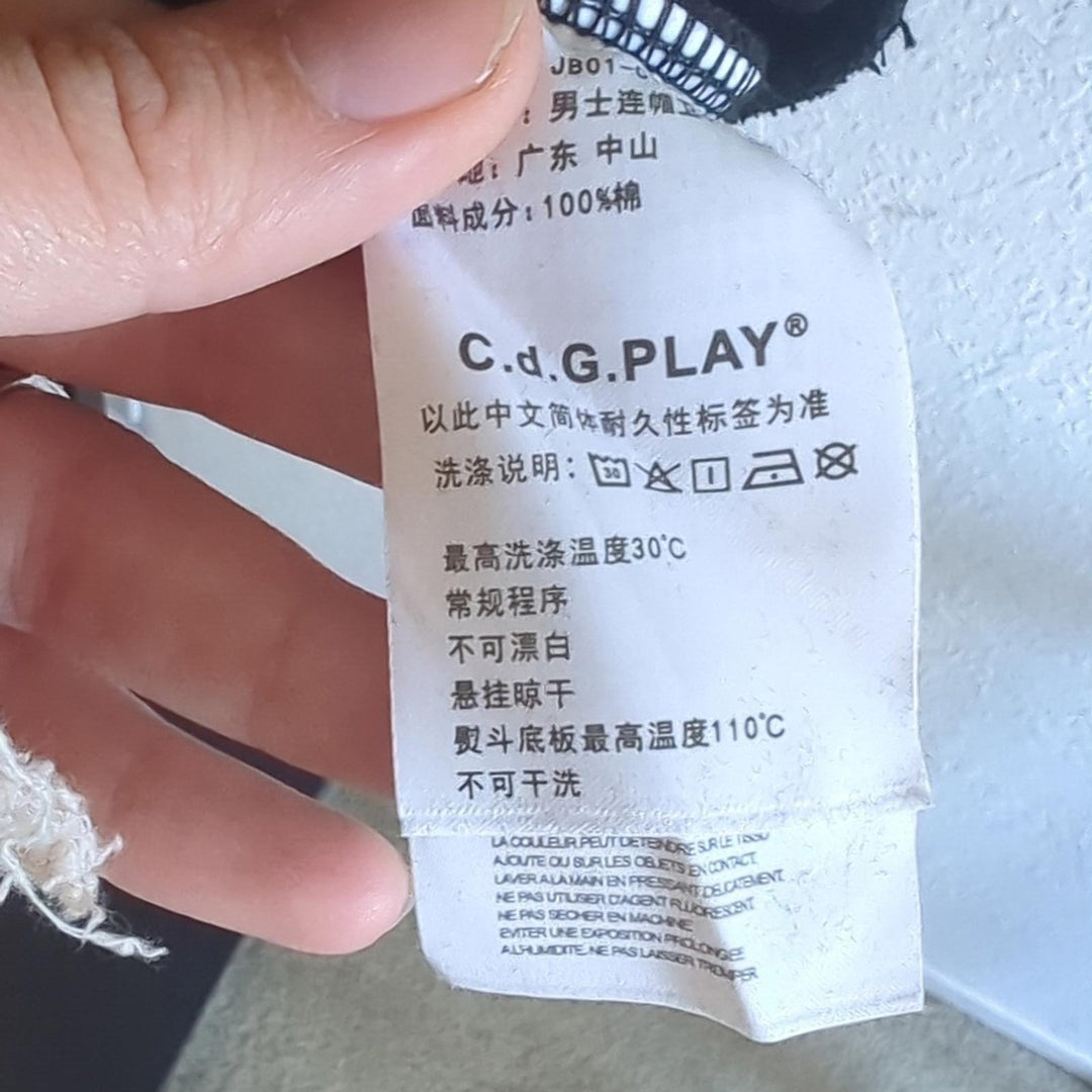 Comme des Garcons play love is free hoodie - Medium