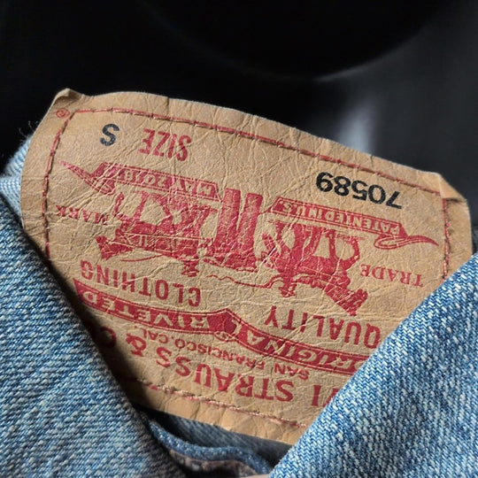 Levi's Mid Denim Jean Jacket - Small