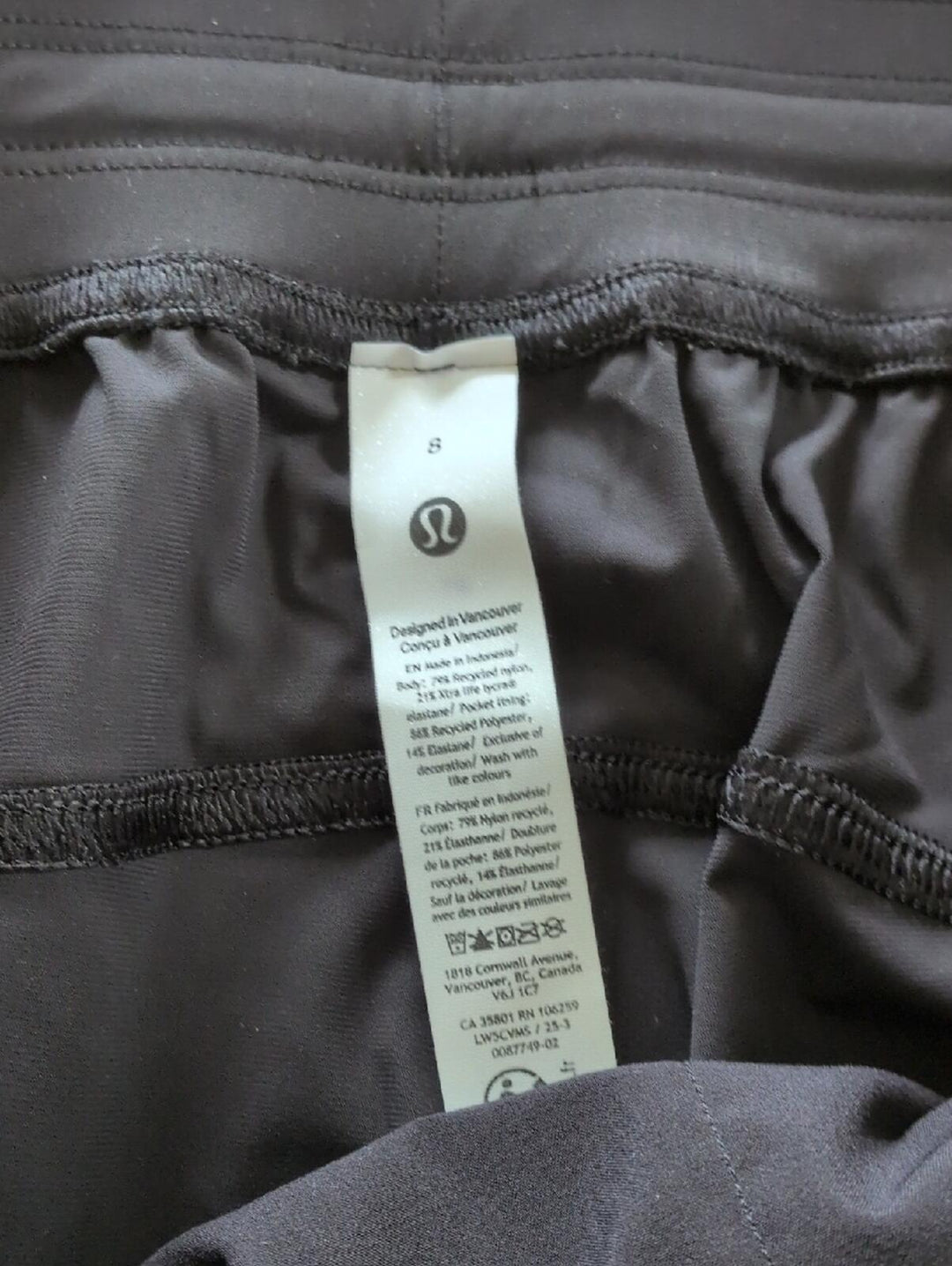 Lululemon Adapted State HR Jogger - 8