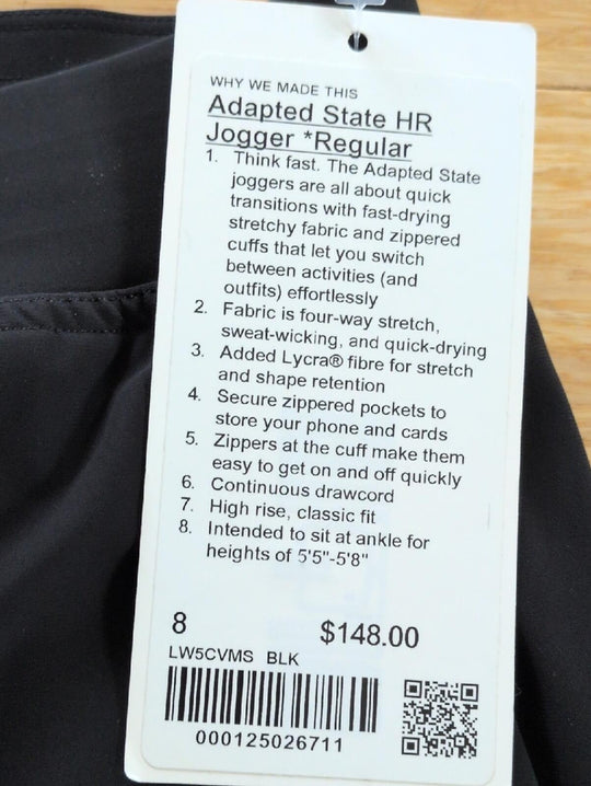 Lululemon Adapted State HR Jogger - 8