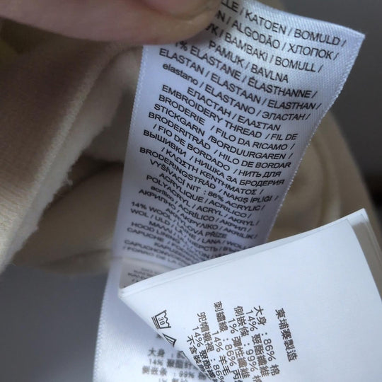 Polo Ralph Lauren R Clubhouse Sweater - Small