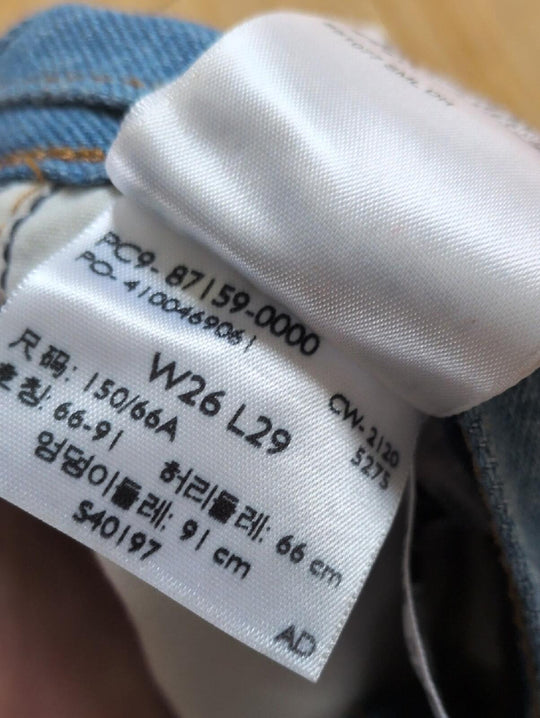 Levi's X Farm Rio Canopy Collage Ribcage Straight Denim Jeans Size 26