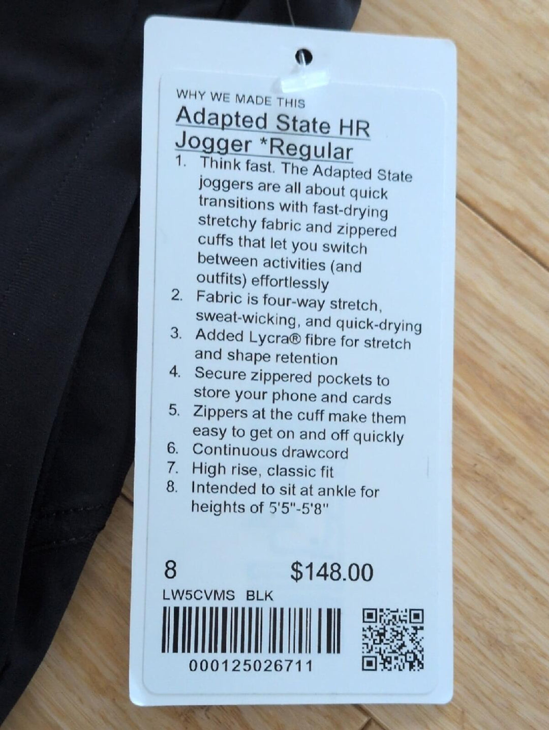 Lululemon Adapted State HR Jogger - 8