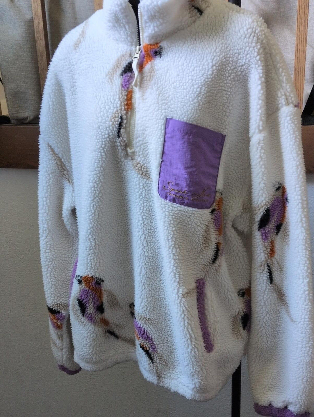 Taylor Swift Speak Now Koi Fish Quarter Zip Sherpa Sweater - 2XL